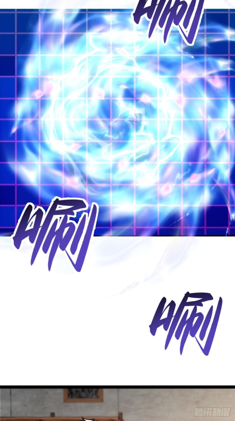 059 吃人的房间-第60话