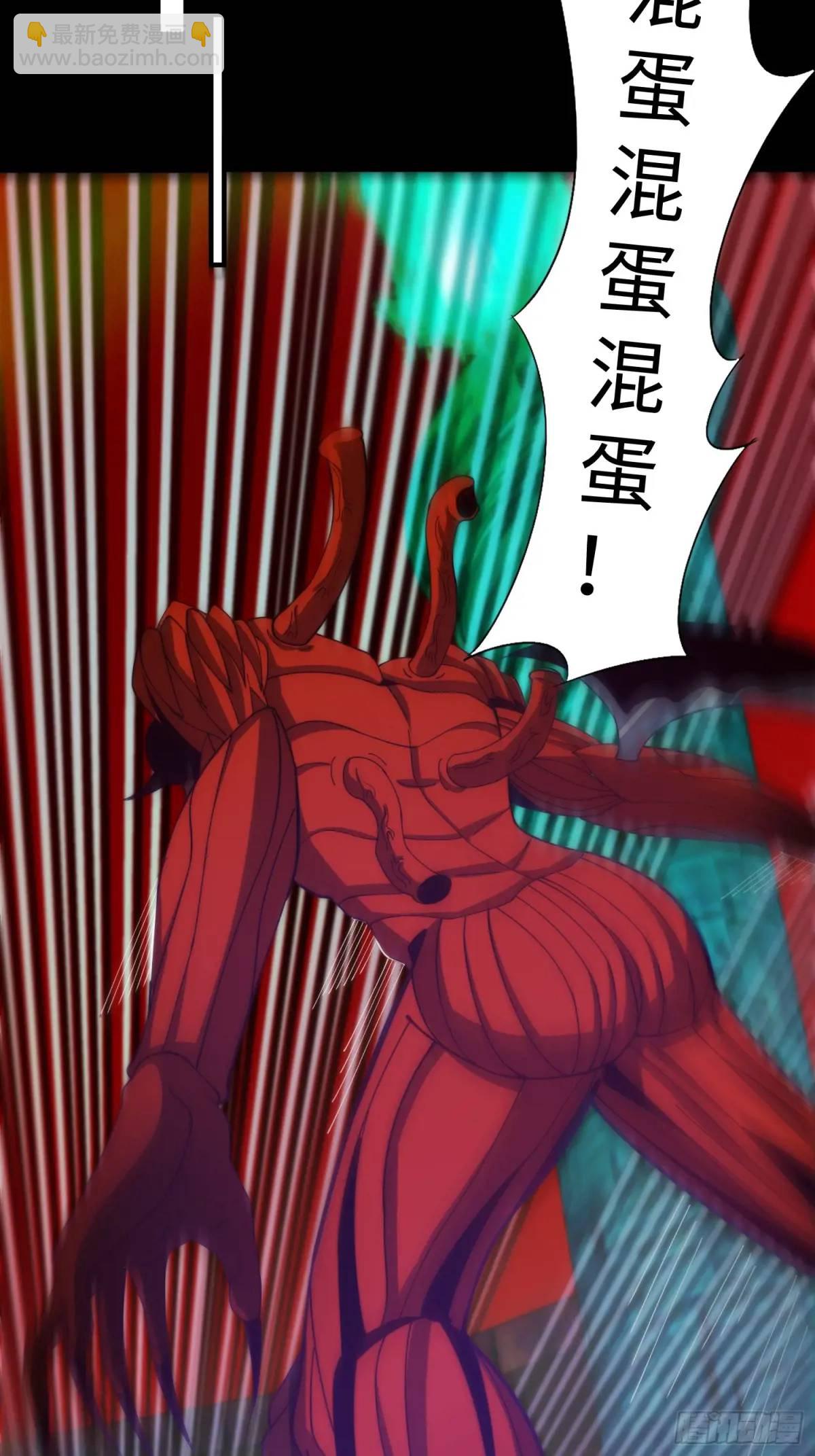 065 终幕之战-第66话