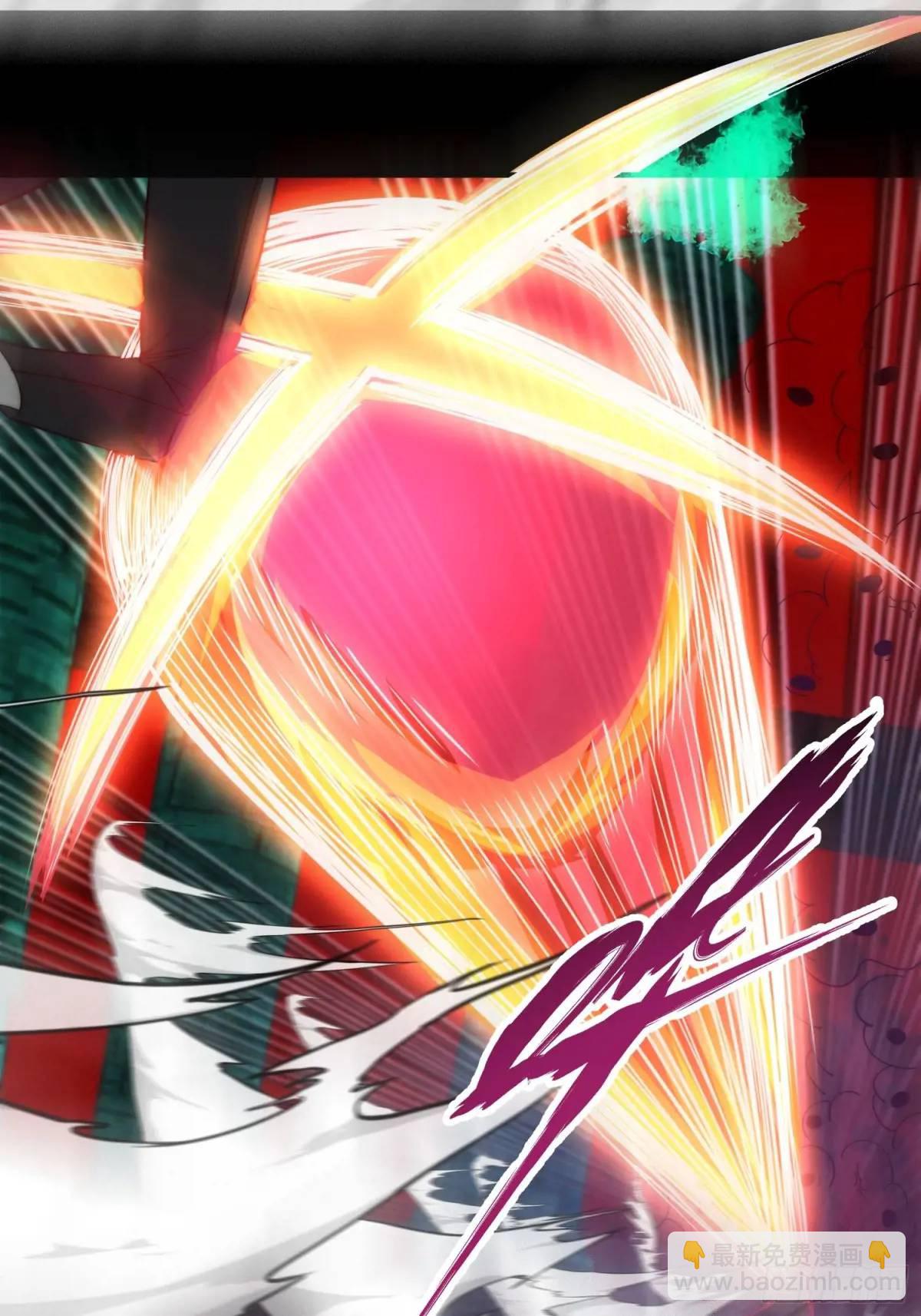 065 终幕之战-第66话