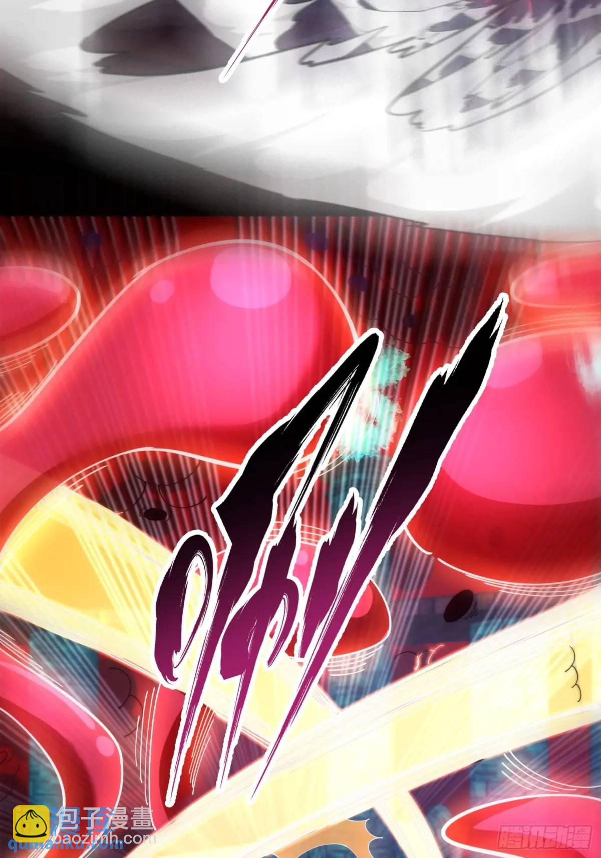 065 终幕之战-第66话