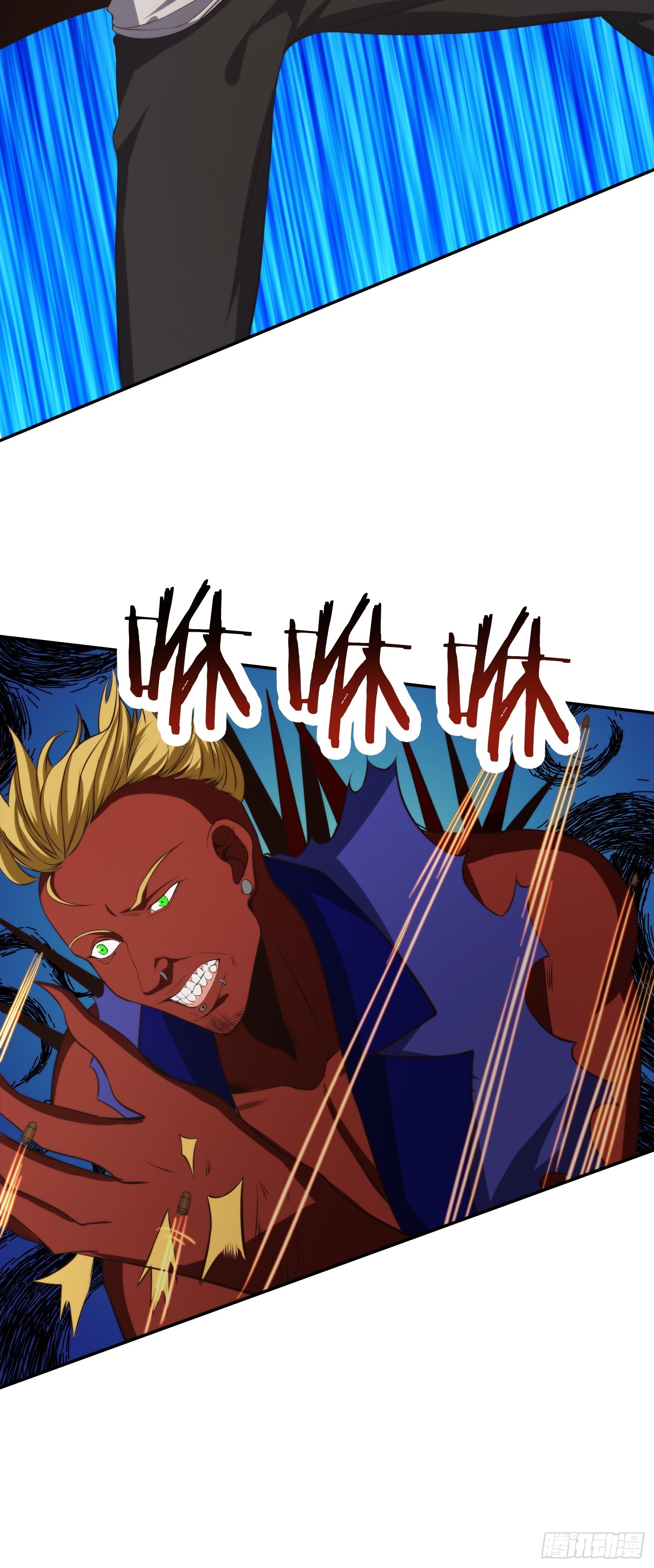 007 「组织」的怪人-第8话