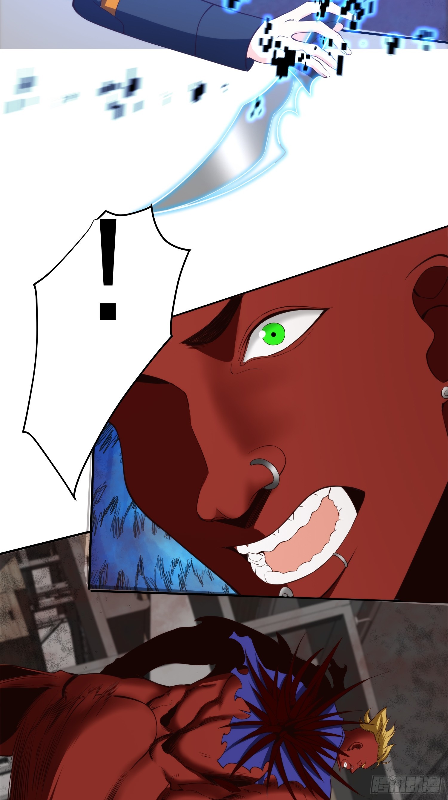 007 「组织」的怪人-第8话