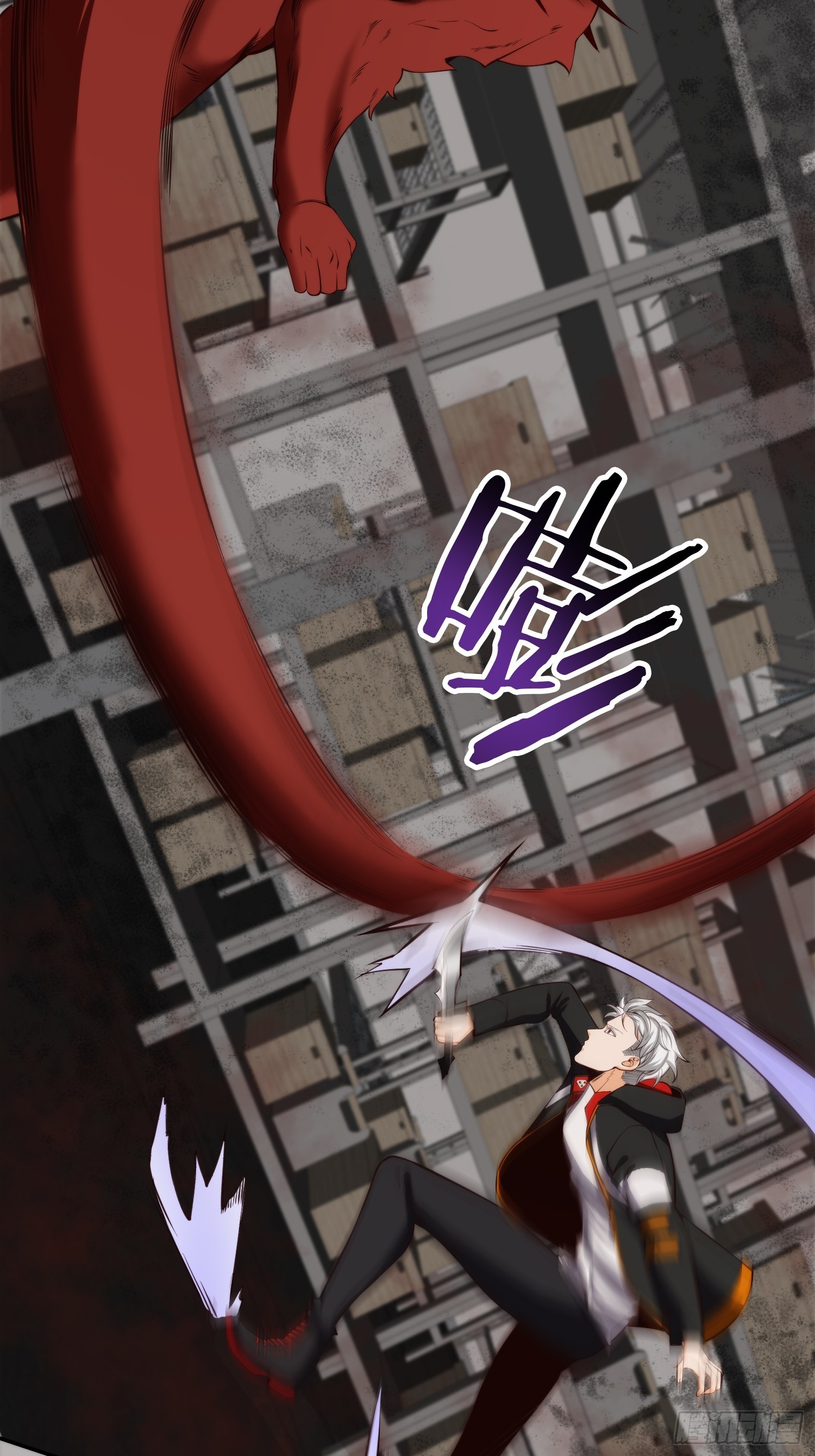 007 「组织」的怪人-第8话