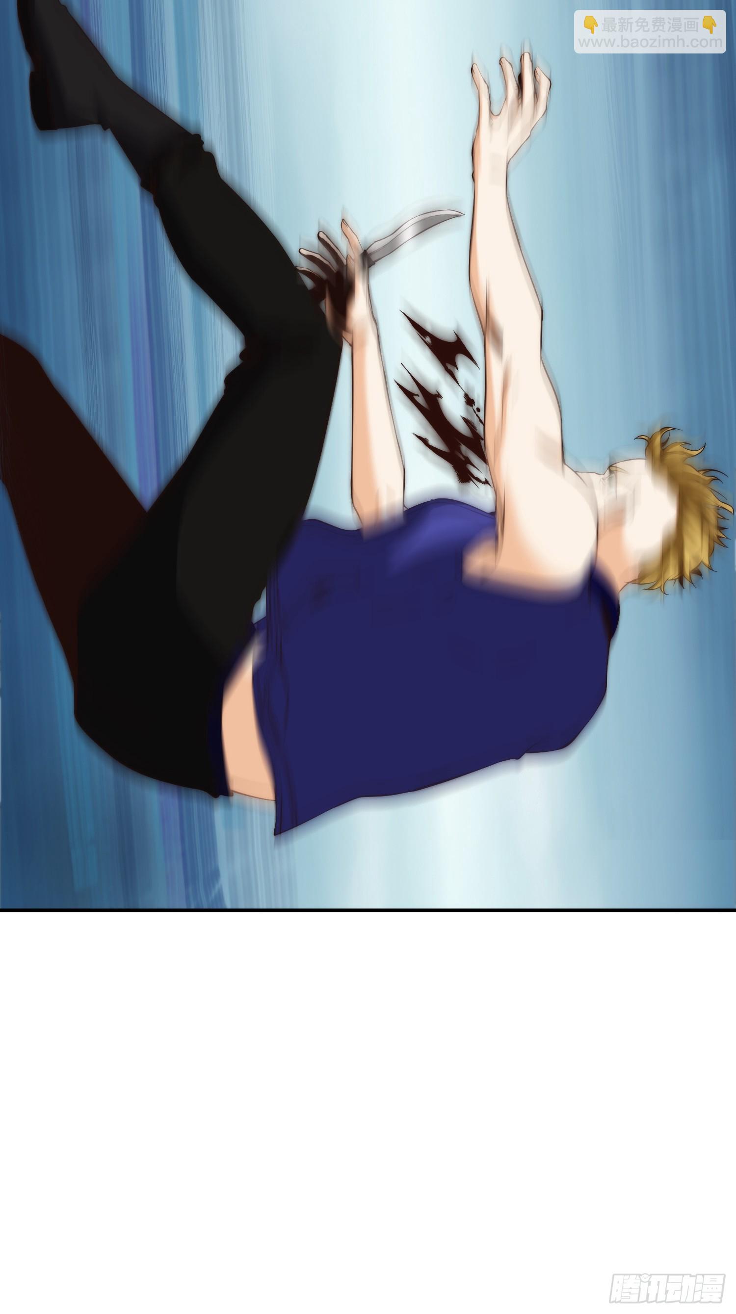 007 「组织」的怪人-第8话