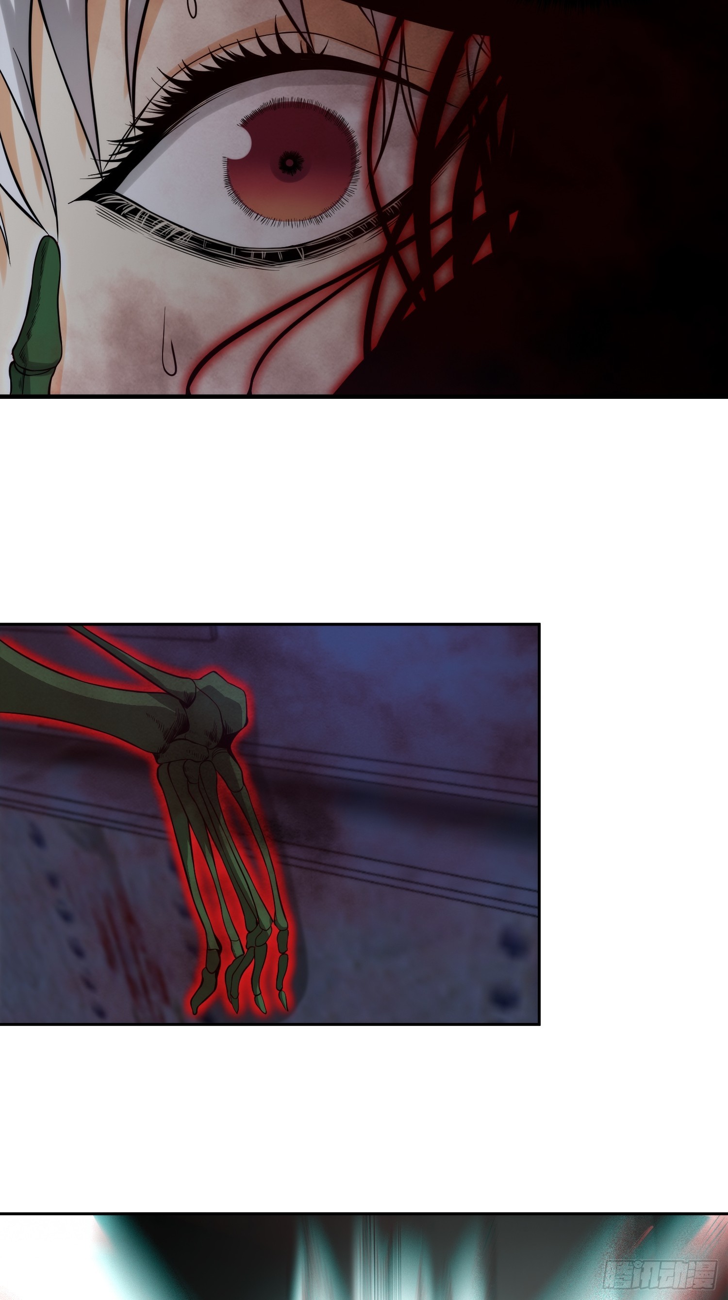 009 深夜中的诡秘-第10话