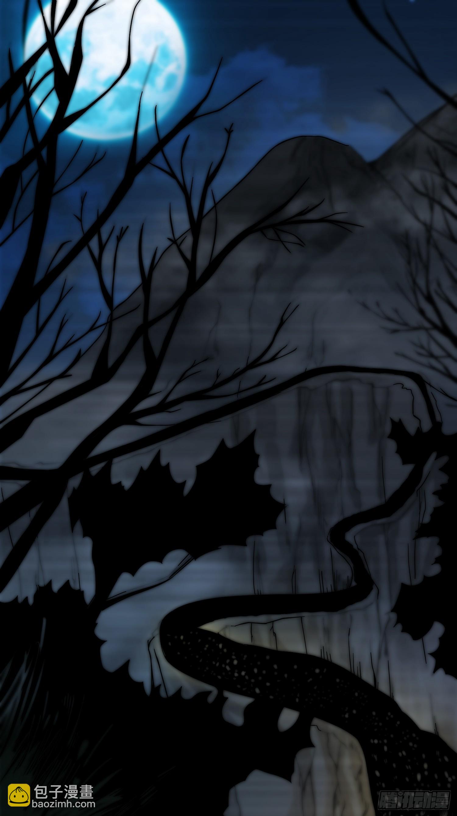 009 深夜中的诡秘-第10话