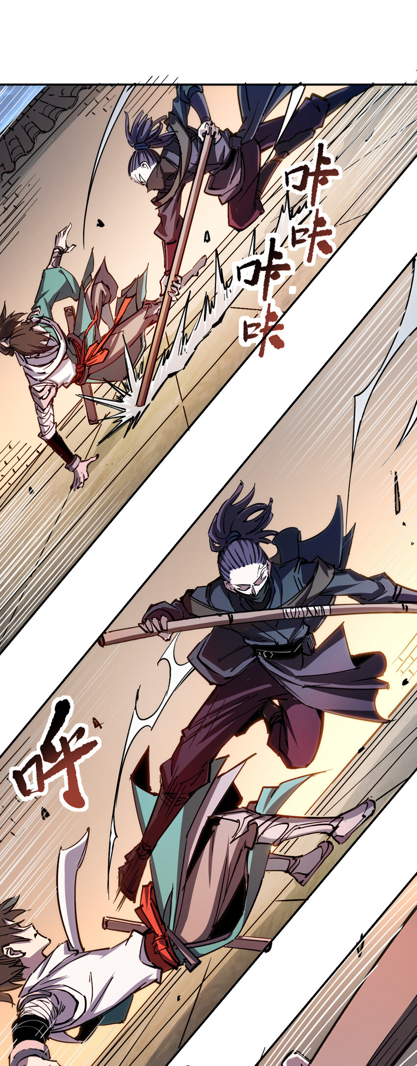 11 011女帝登场-第30话