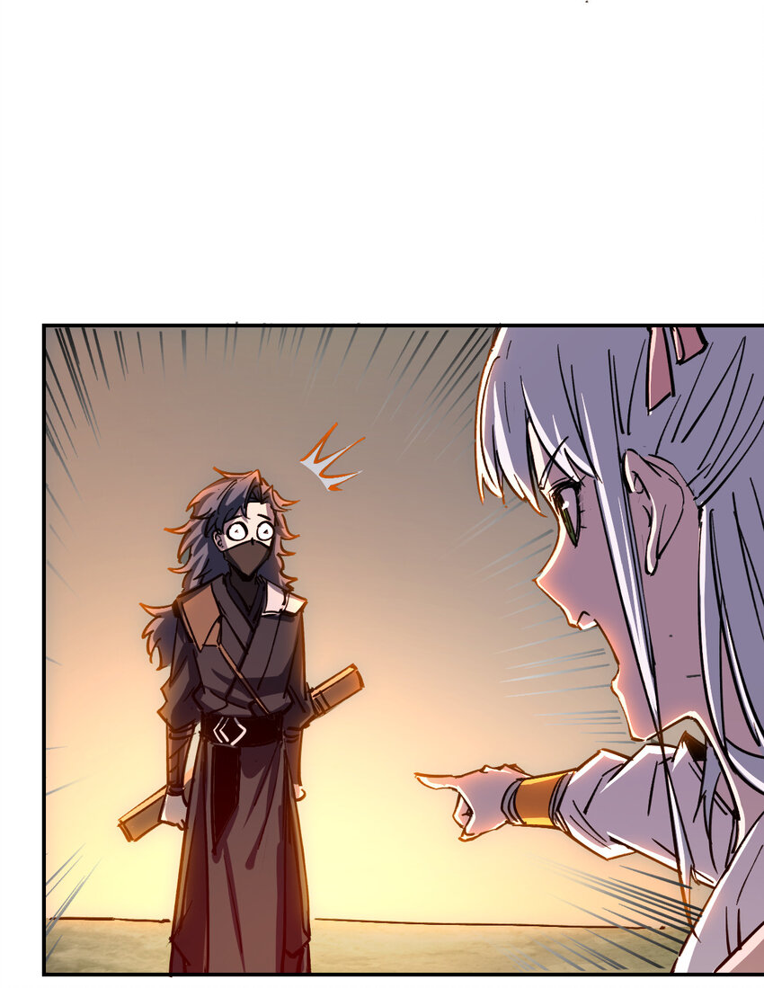 11 011女帝登场-第30话