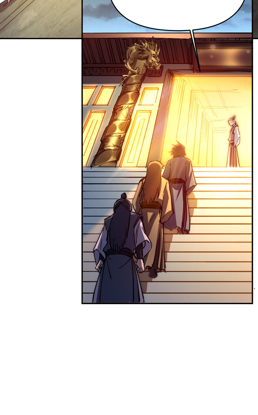 11 011女帝登场-第30话