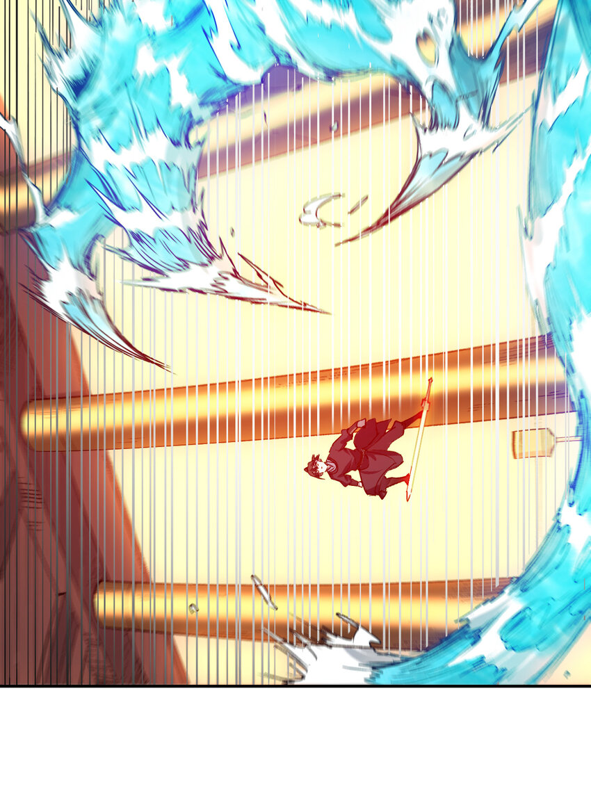 我真的只會御劍術！ - 014 御劍不敵 - 4