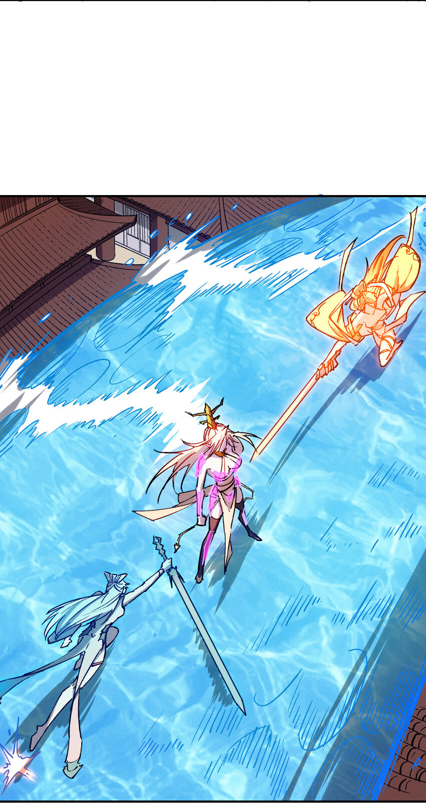 我真的只會御劍術！ - 016 三川異夢 - 6