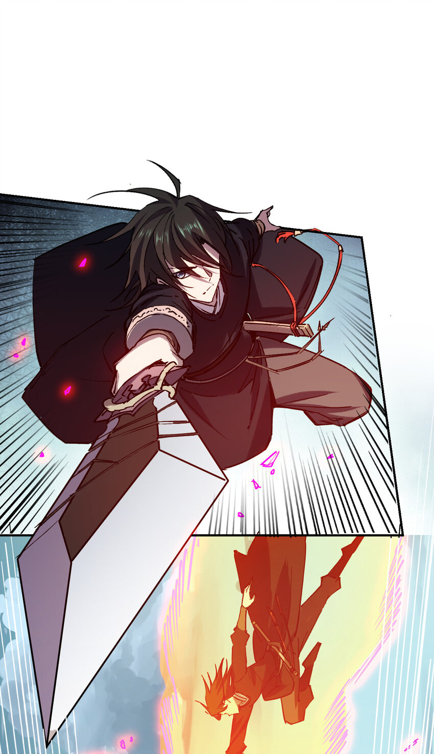 我真的只會御劍術！ - 016 三川異夢 - 2