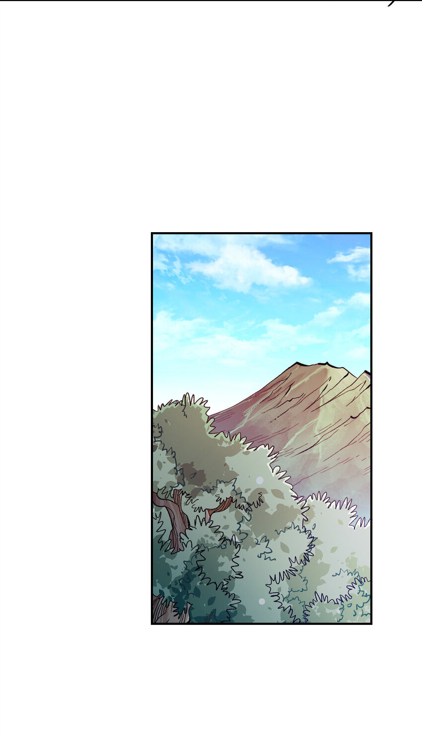 我真的只會御劍術！ - 016 三川異夢 - 4