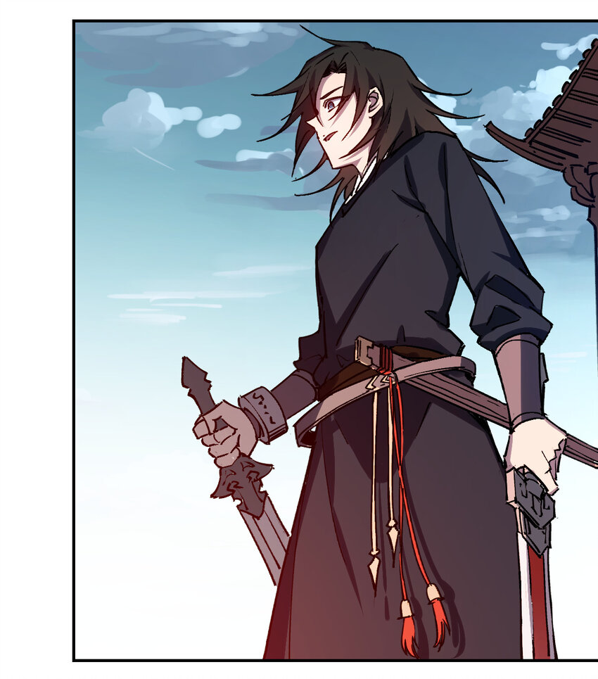 我真的只會御劍術！ - 018 吾名睚眥 - 5