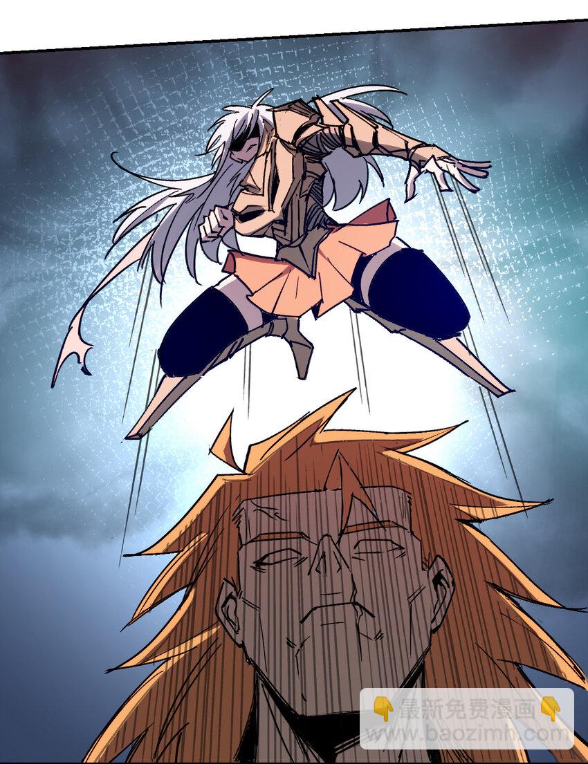 我真的只會御劍術！ - 020 千機百式 - 2