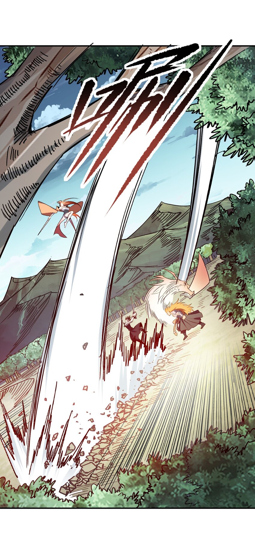 我真的只會御劍術！ - 022 靈樞本體 - 5