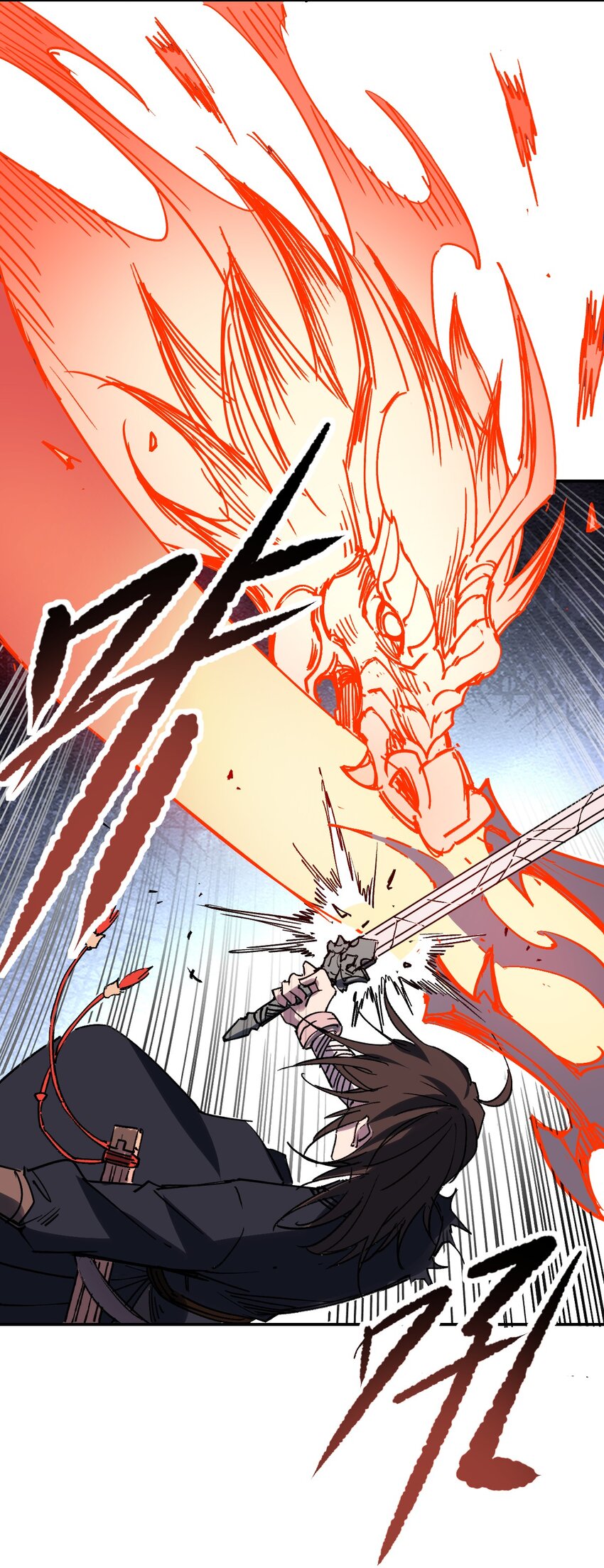 我真的只會御劍術！ - 022 靈樞本體 - 5