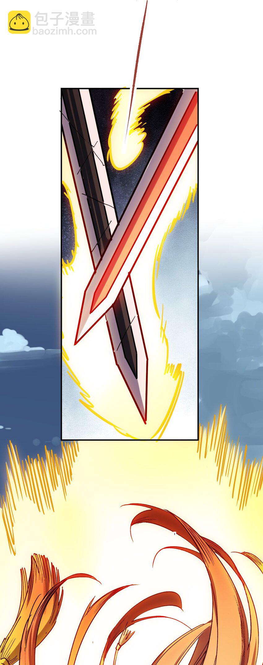 我真的只會御劍術！ - 022 靈樞本體 - 3