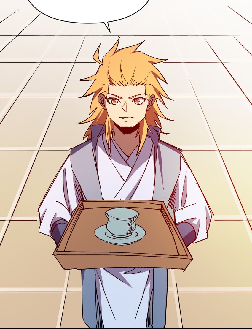 我真的只會御劍術！ - 024 如山一般 - 1