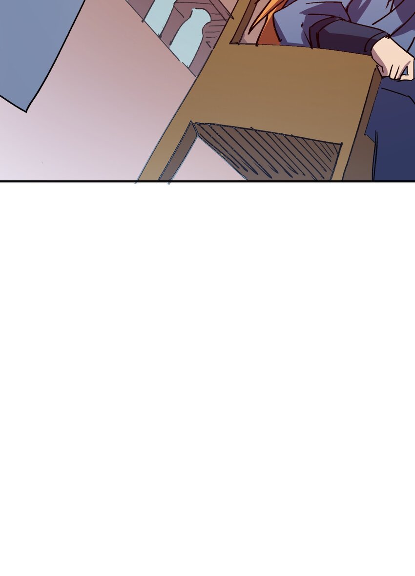 我真的只會御劍術！ - 024 如山一般 - 3