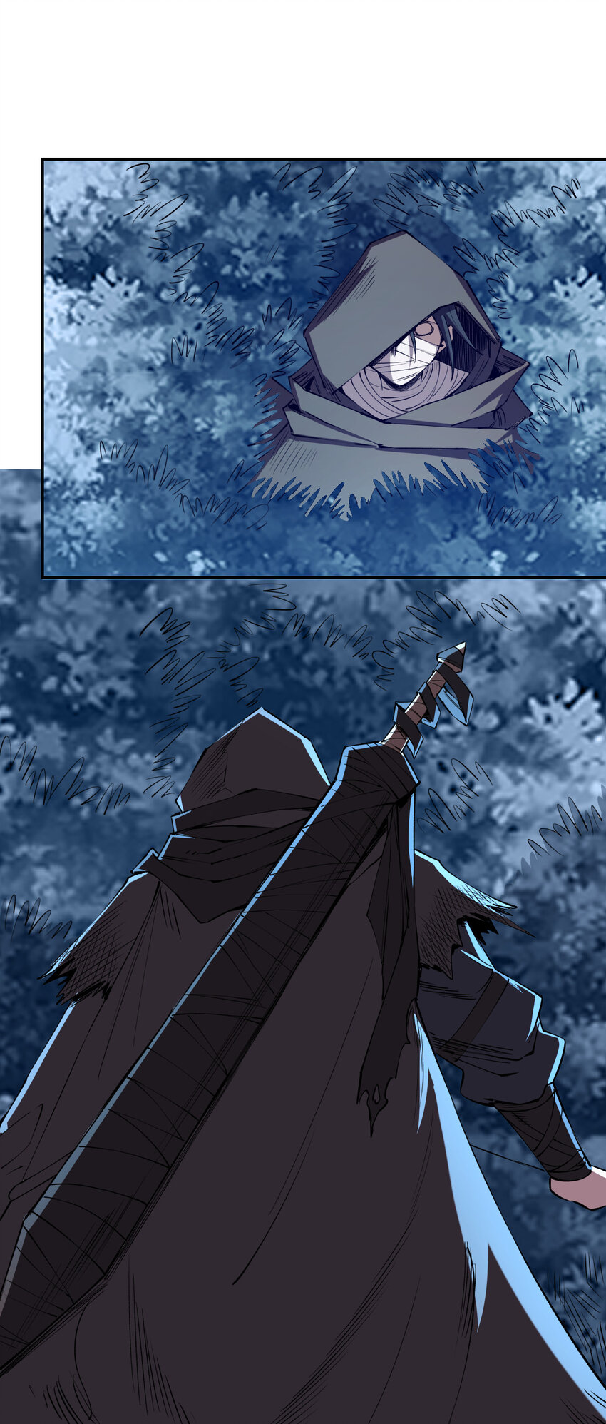 我真的只會御劍術！ - 026 寂滅追殺 - 3