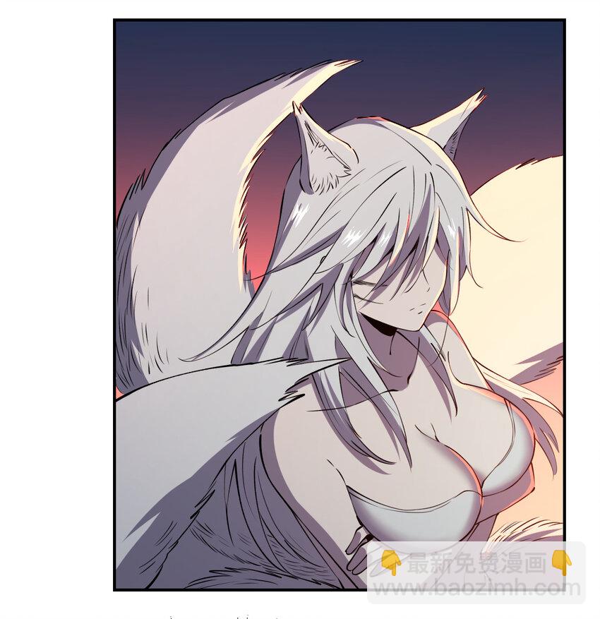 我真的只會御劍術！ - 026 寂滅追殺 - 1