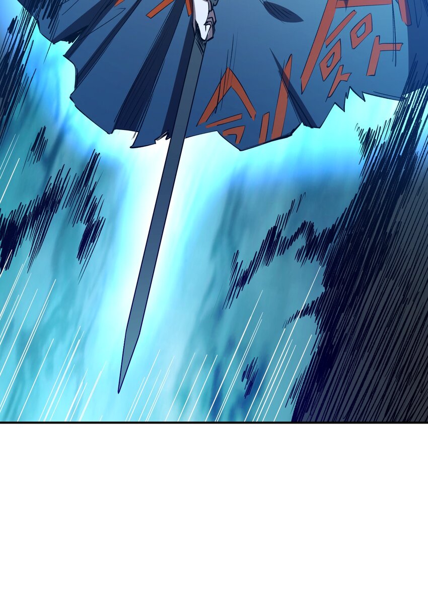 我真的只會御劍術！ - 028 唯一之解 - 7