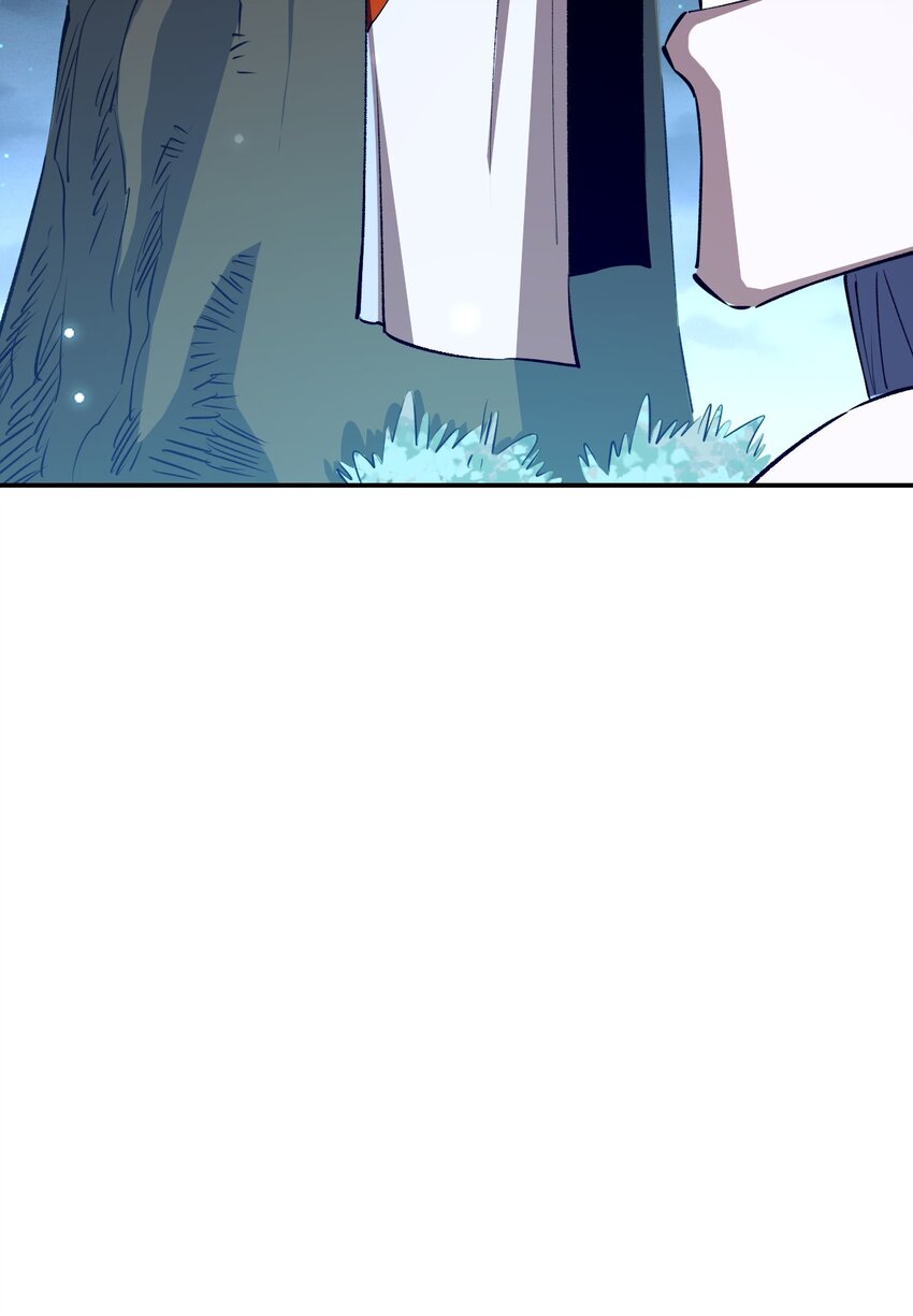 我真的只會御劍術！ - 028 唯一之解 - 7