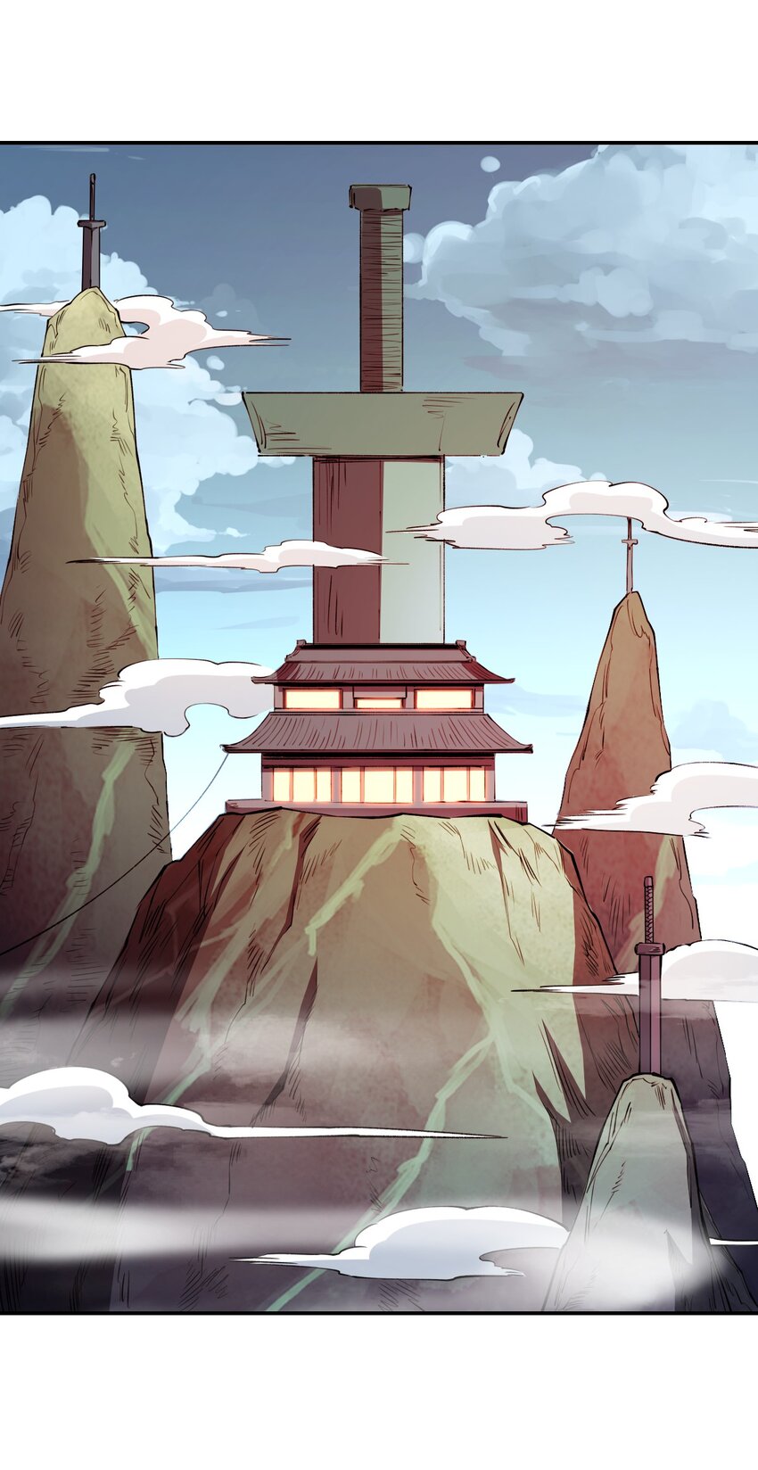 我真的只會御劍術！ - 028 唯一之解 - 4