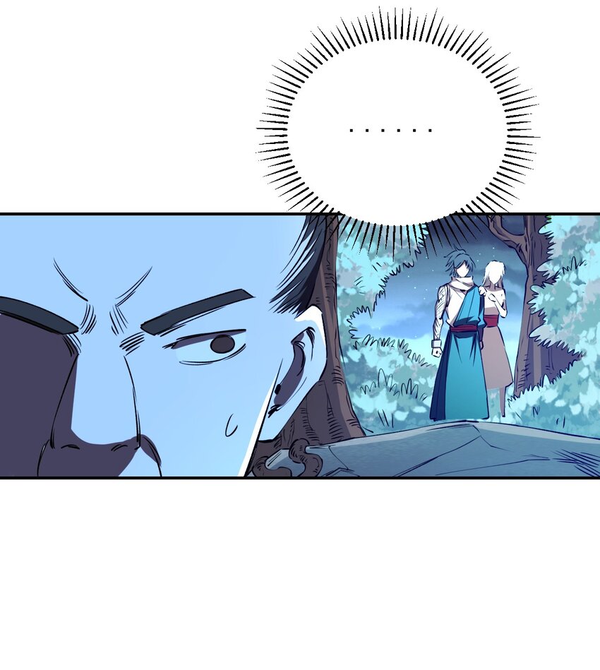 我真的只會御劍術！ - 028 唯一之解 - 7