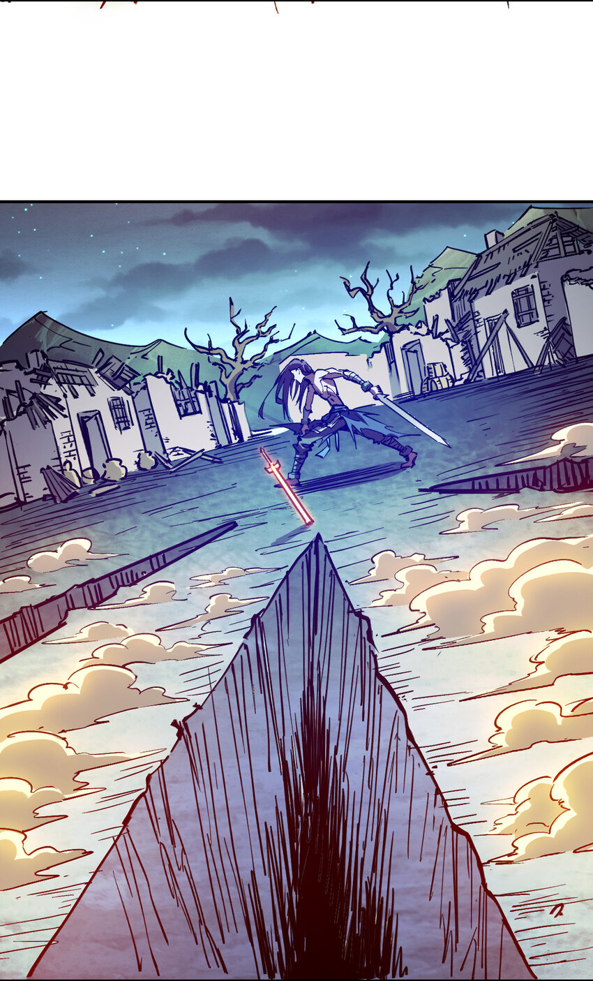 我真的只會御劍術！ - 08 無塵劍心(1/2) - 6