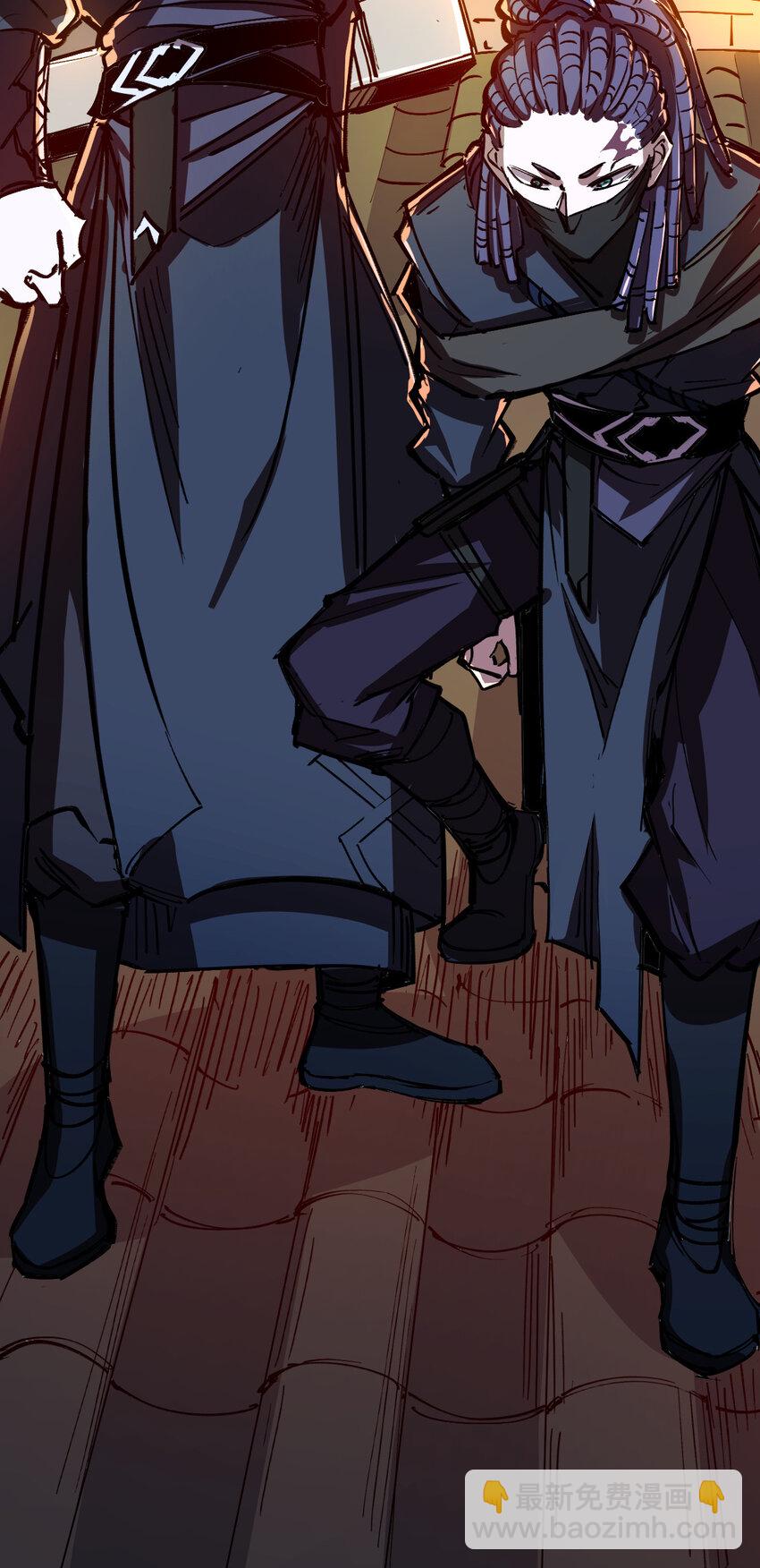 我真的只會御劍術！ - 010 初入長安 - 1