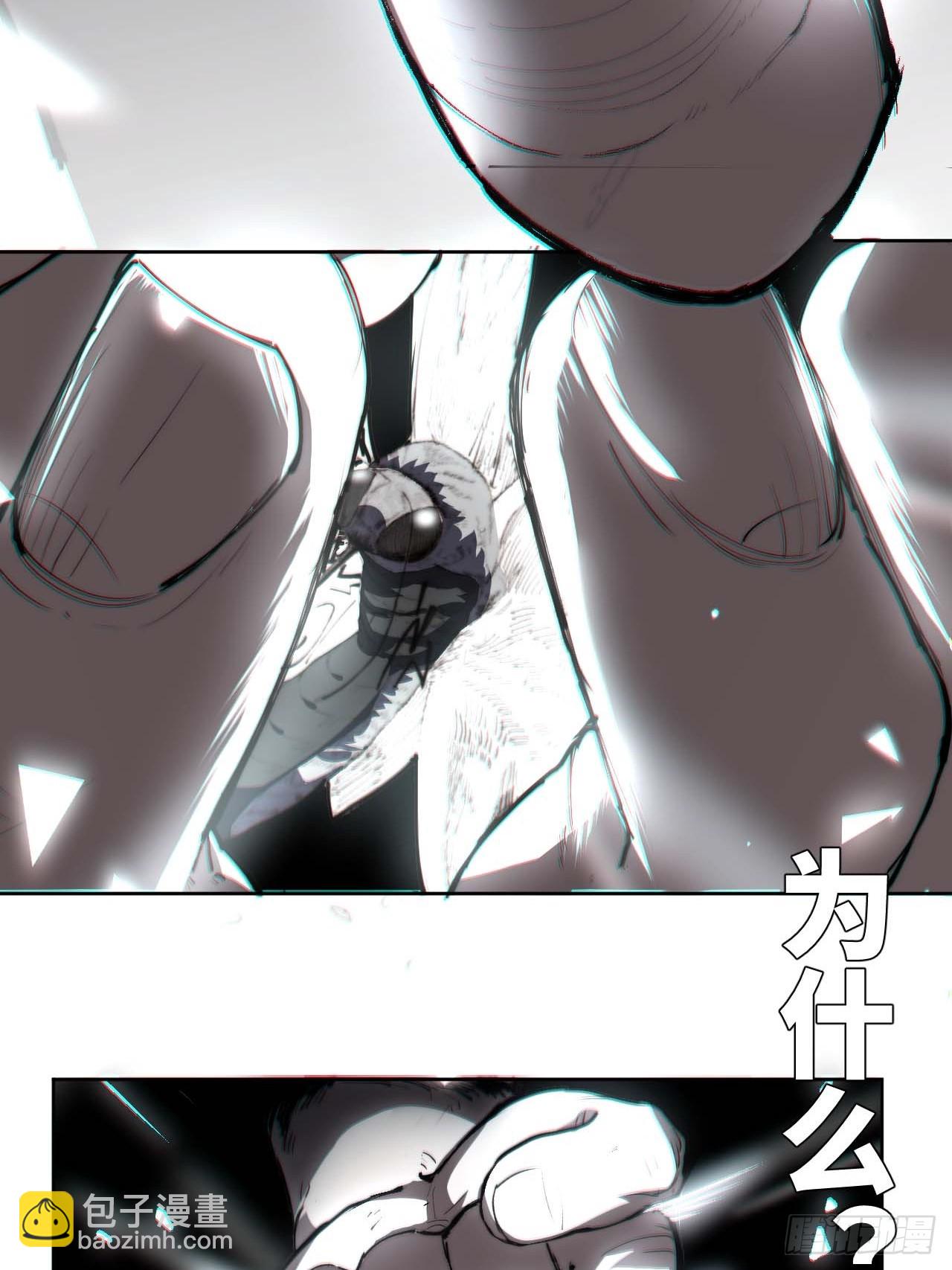 11好好听&ldquo;我&rdquo;的歌-第12话