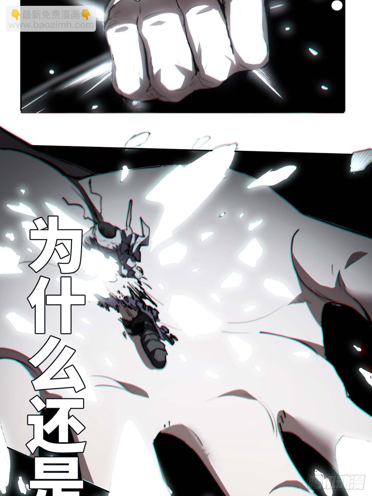 11好好听&ldquo;我&rdquo;的歌-第12话