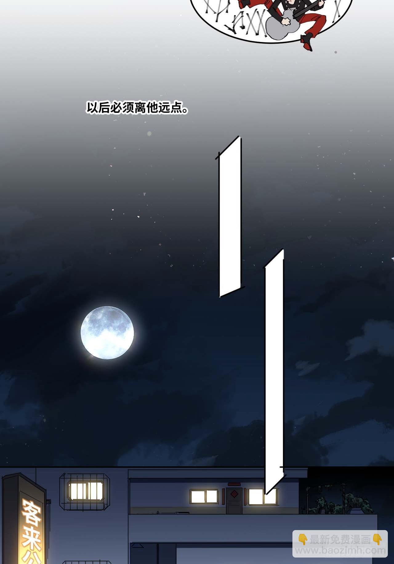 11好好听&ldquo;我&rdquo;的歌-第12话