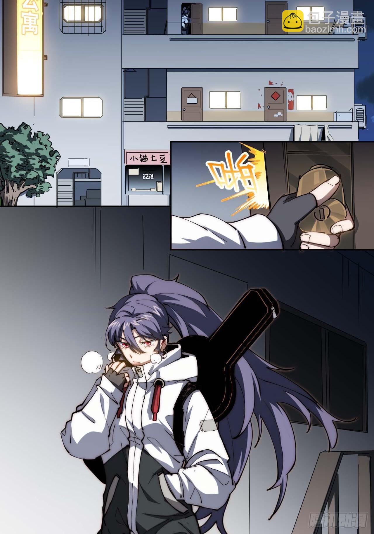 11好好听&ldquo;我&rdquo;的歌-第12话