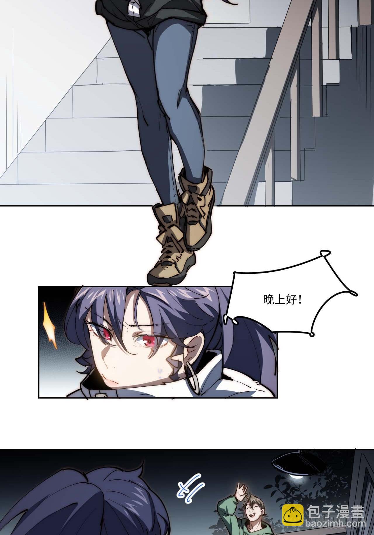 11好好听&ldquo;我&rdquo;的歌-第12话