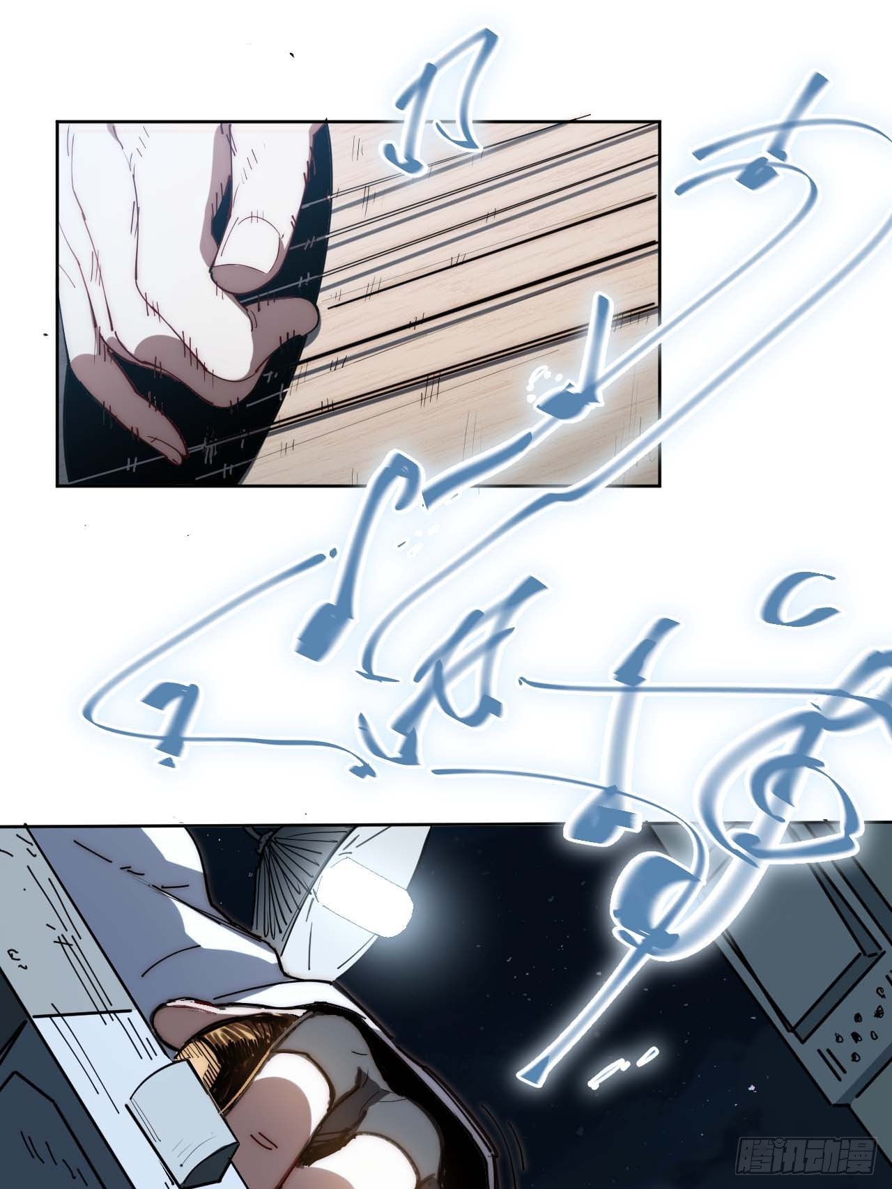 11好好听&ldquo;我&rdquo;的歌-第12话