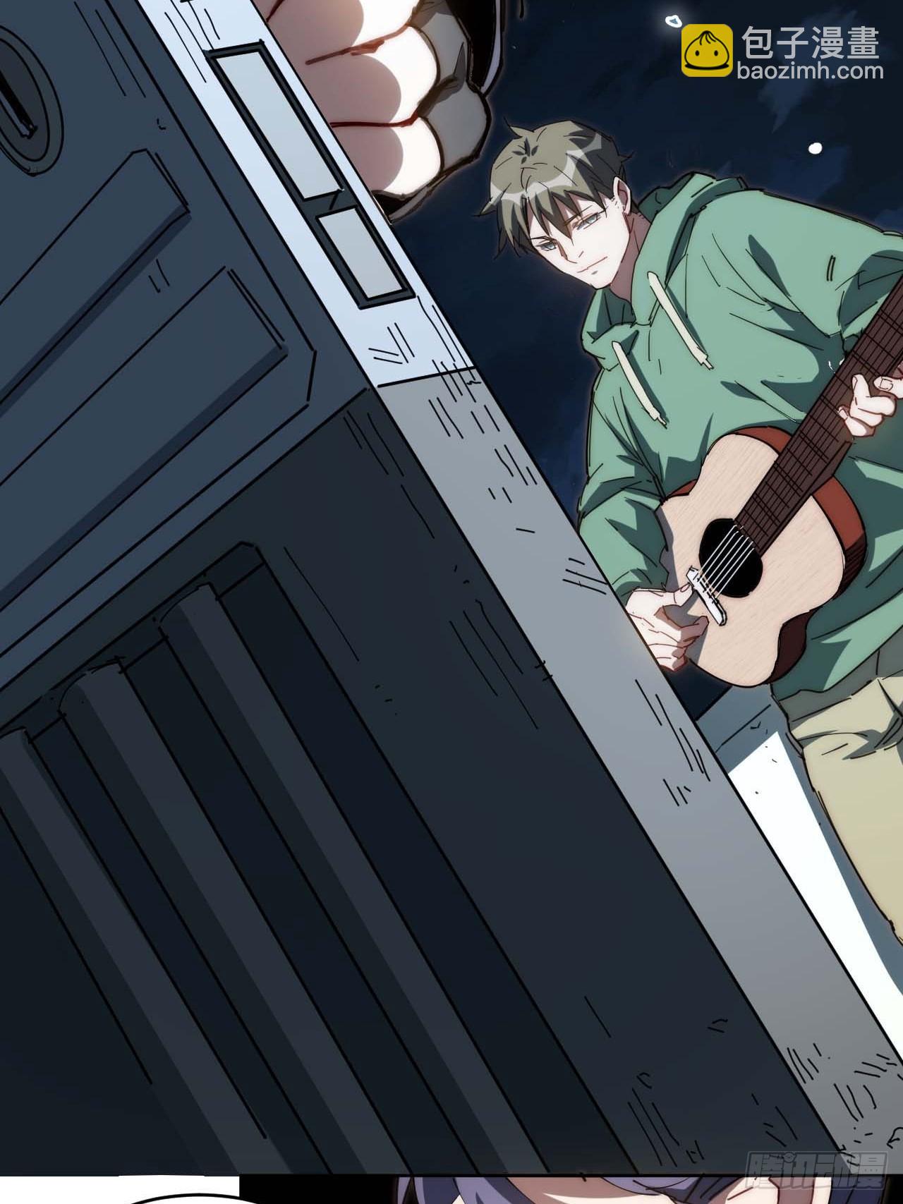 11好好听&ldquo;我&rdquo;的歌-第12话