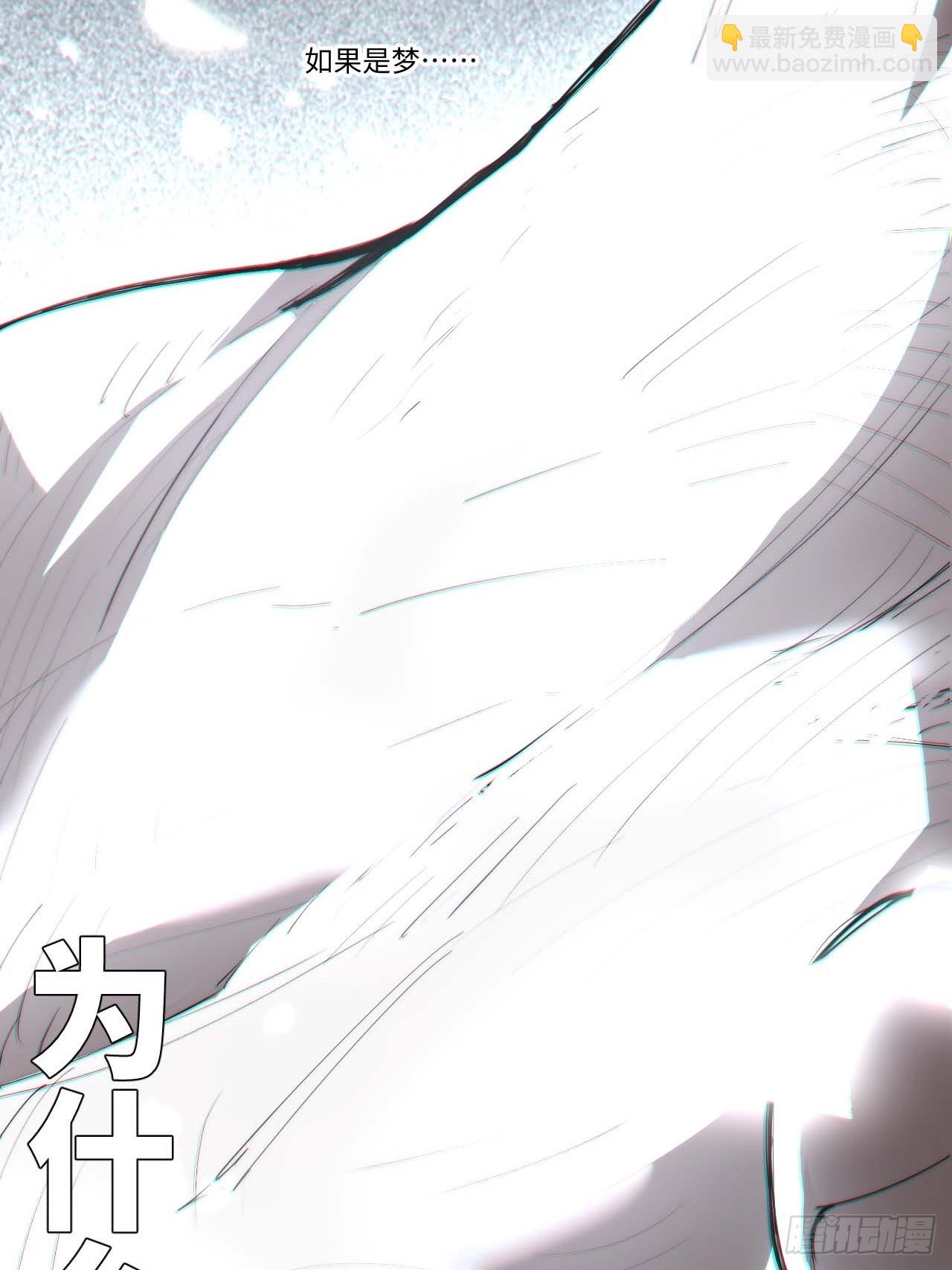 11好好听&ldquo;我&rdquo;的歌-第12话