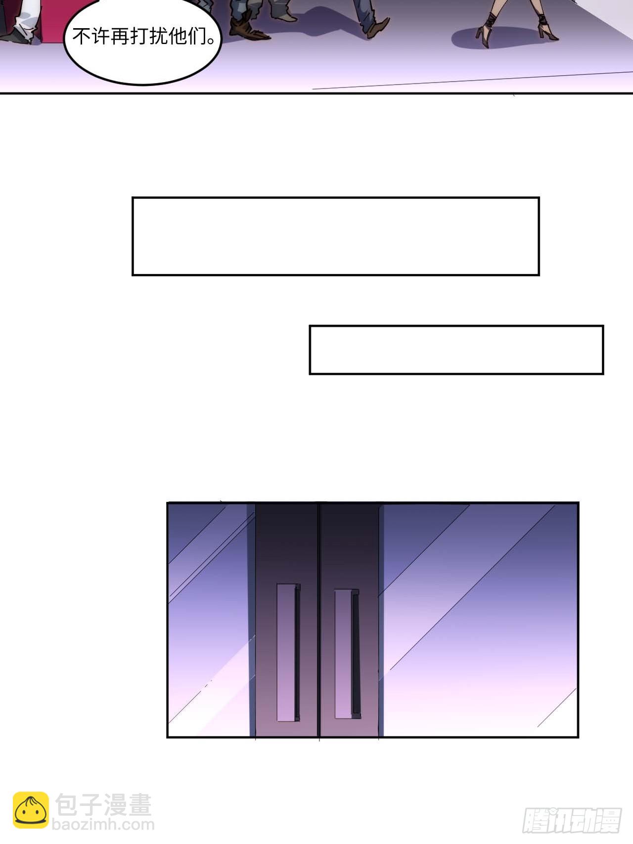 15.陈峰，我想&hellip;&hellip;-第16话