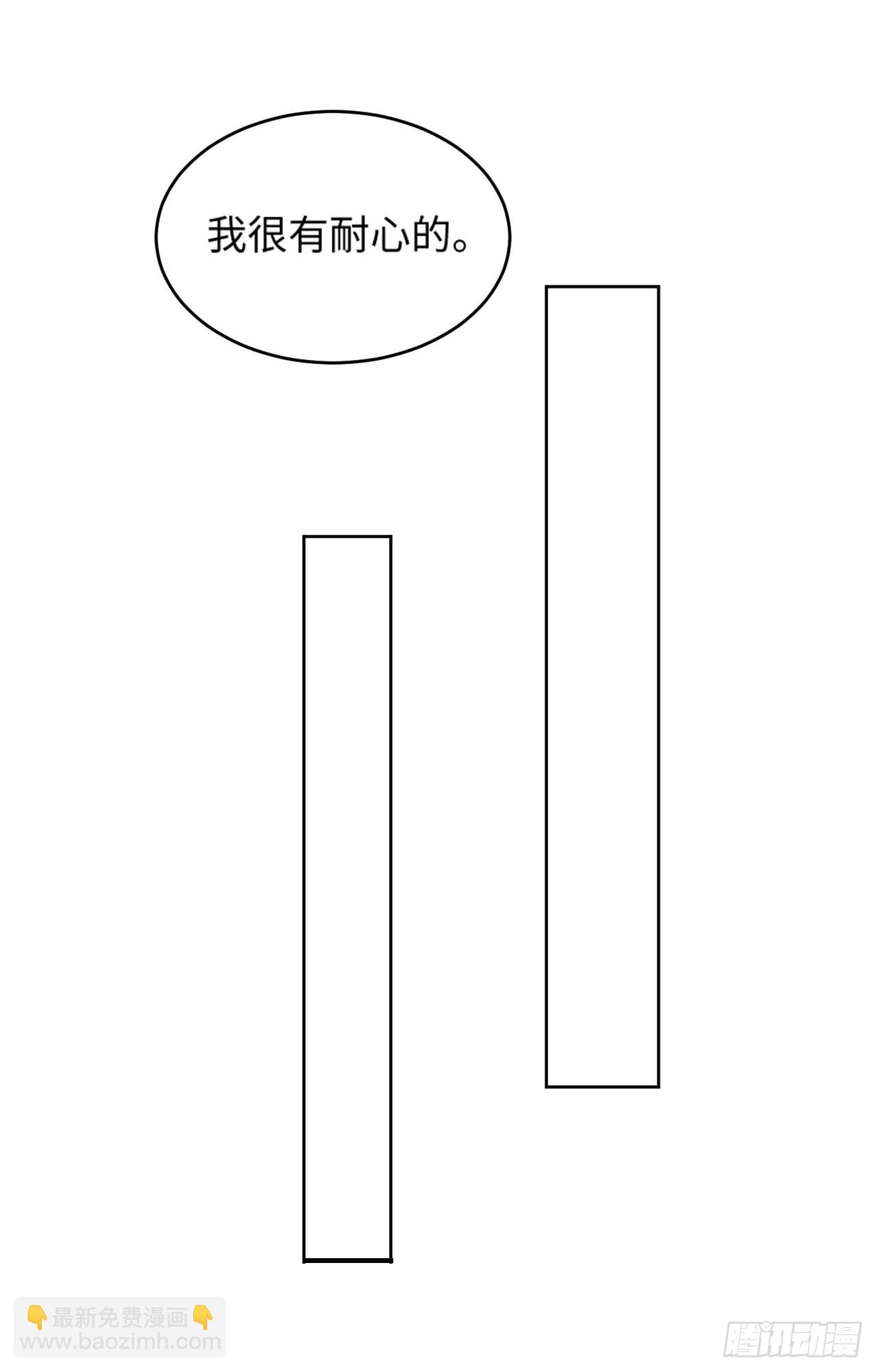 15.陈峰，我想&hellip;&hellip;-第16话