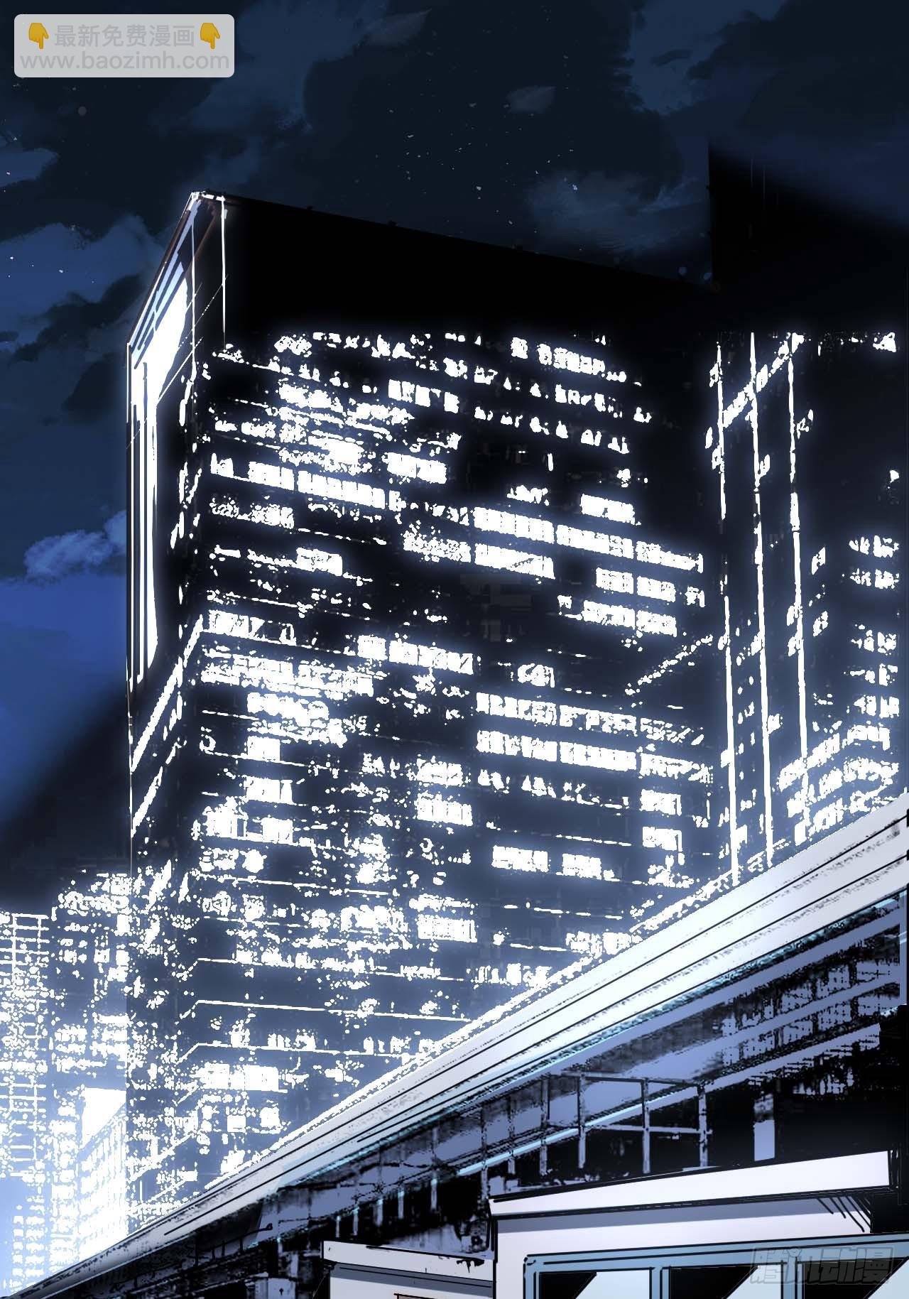 15.陈峰，我想&hellip;&hellip;-第16话