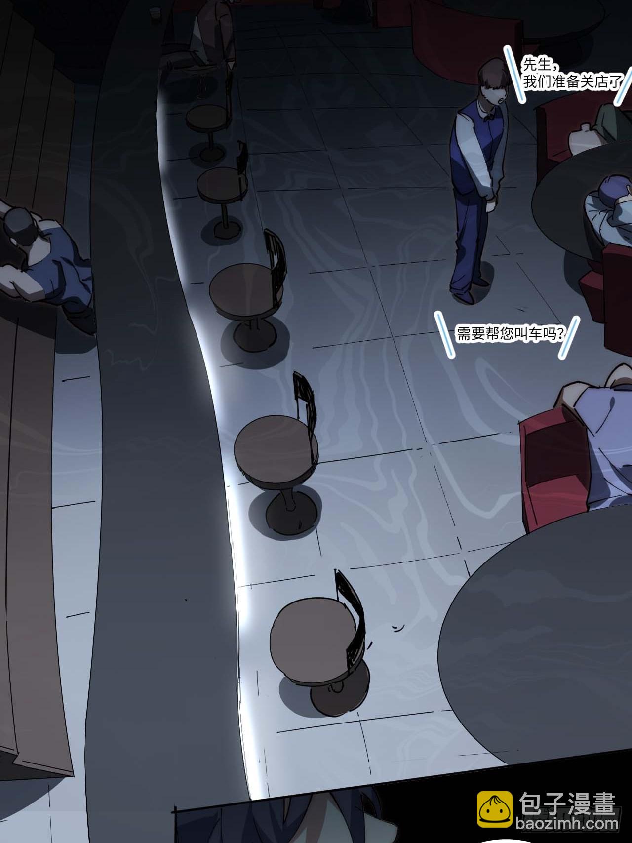 17.陈峰！我要唱歌！-第18话