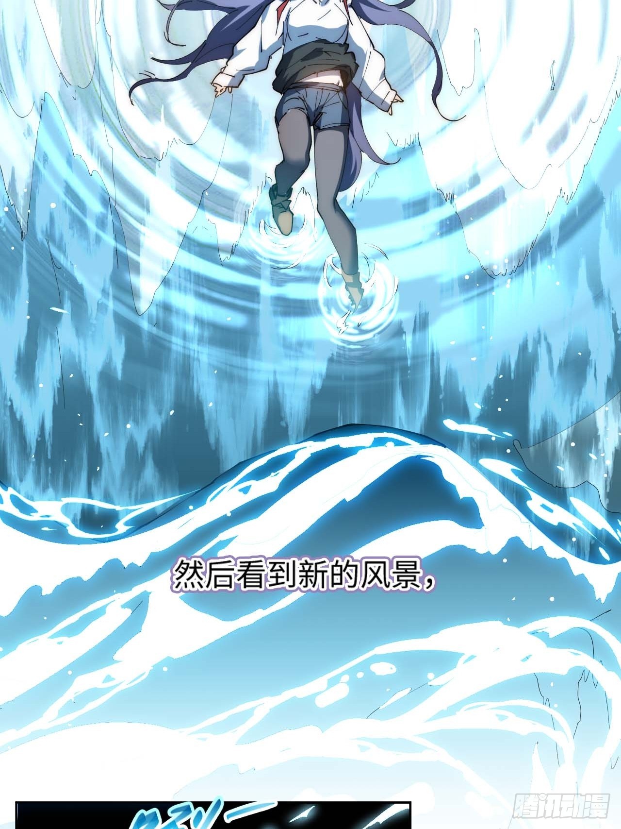 17.陈峰！我要唱歌！-第18话