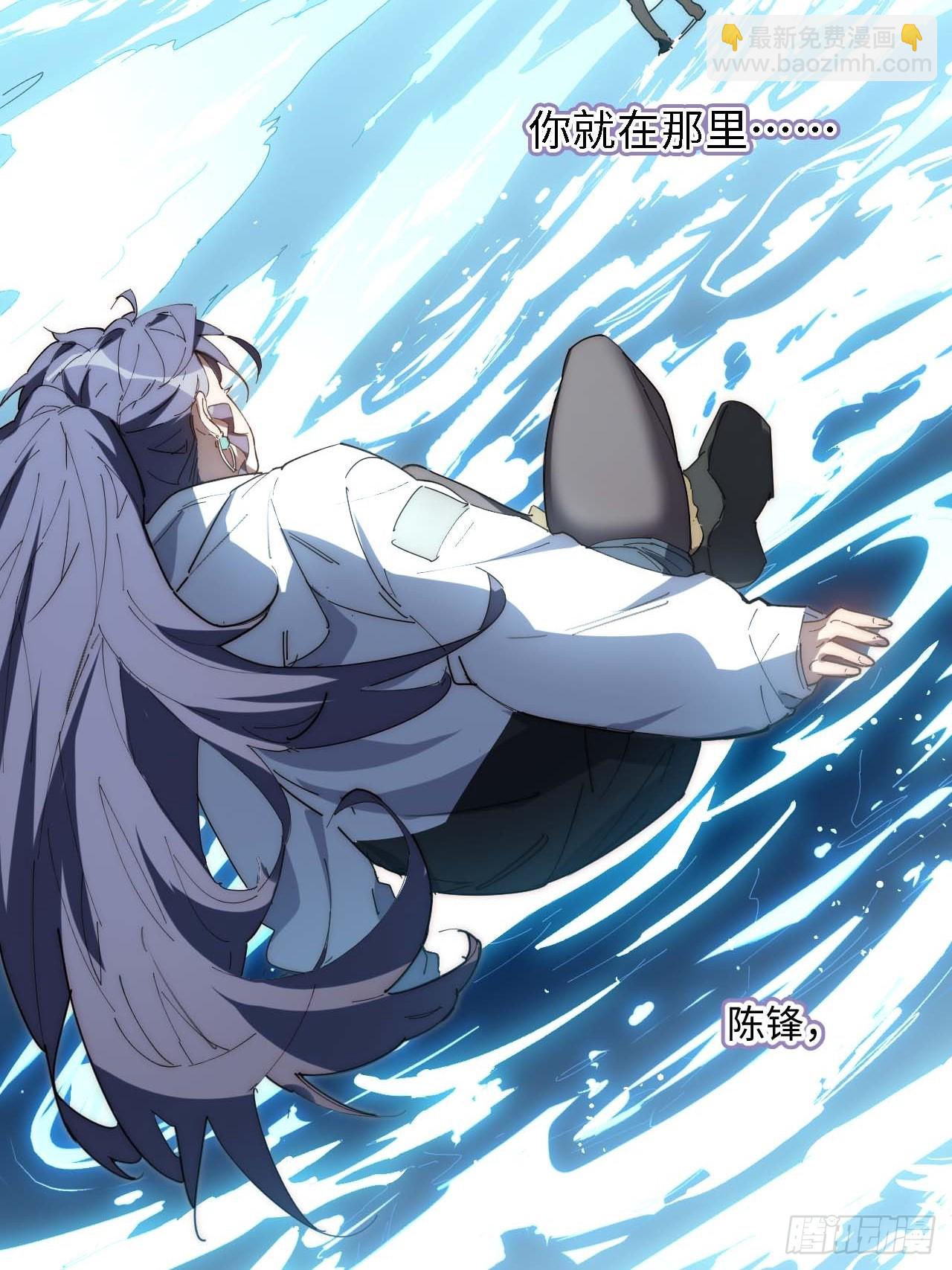 17.陈峰！我要唱歌！-第18话