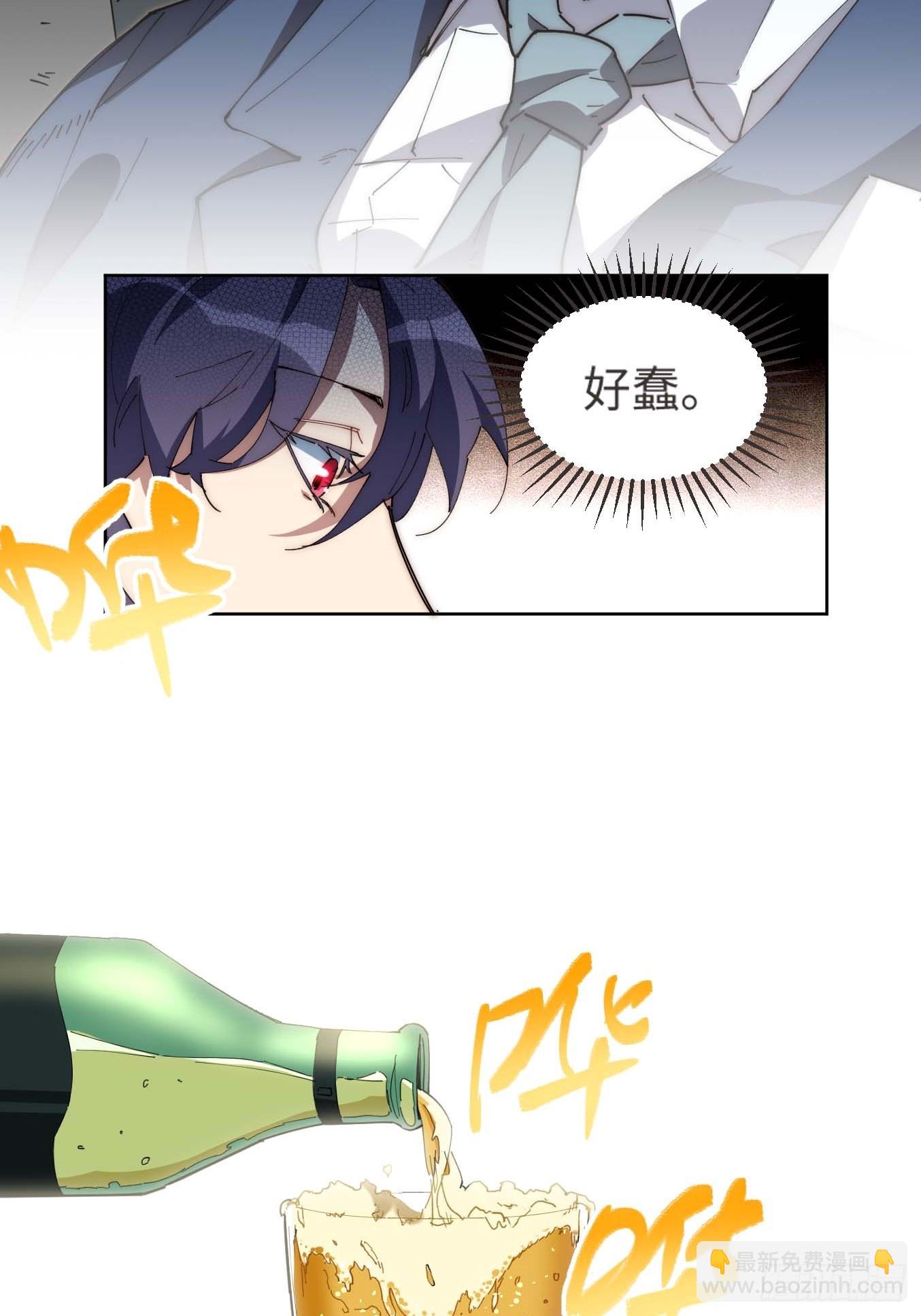 17.陈峰！我要唱歌！-第18话