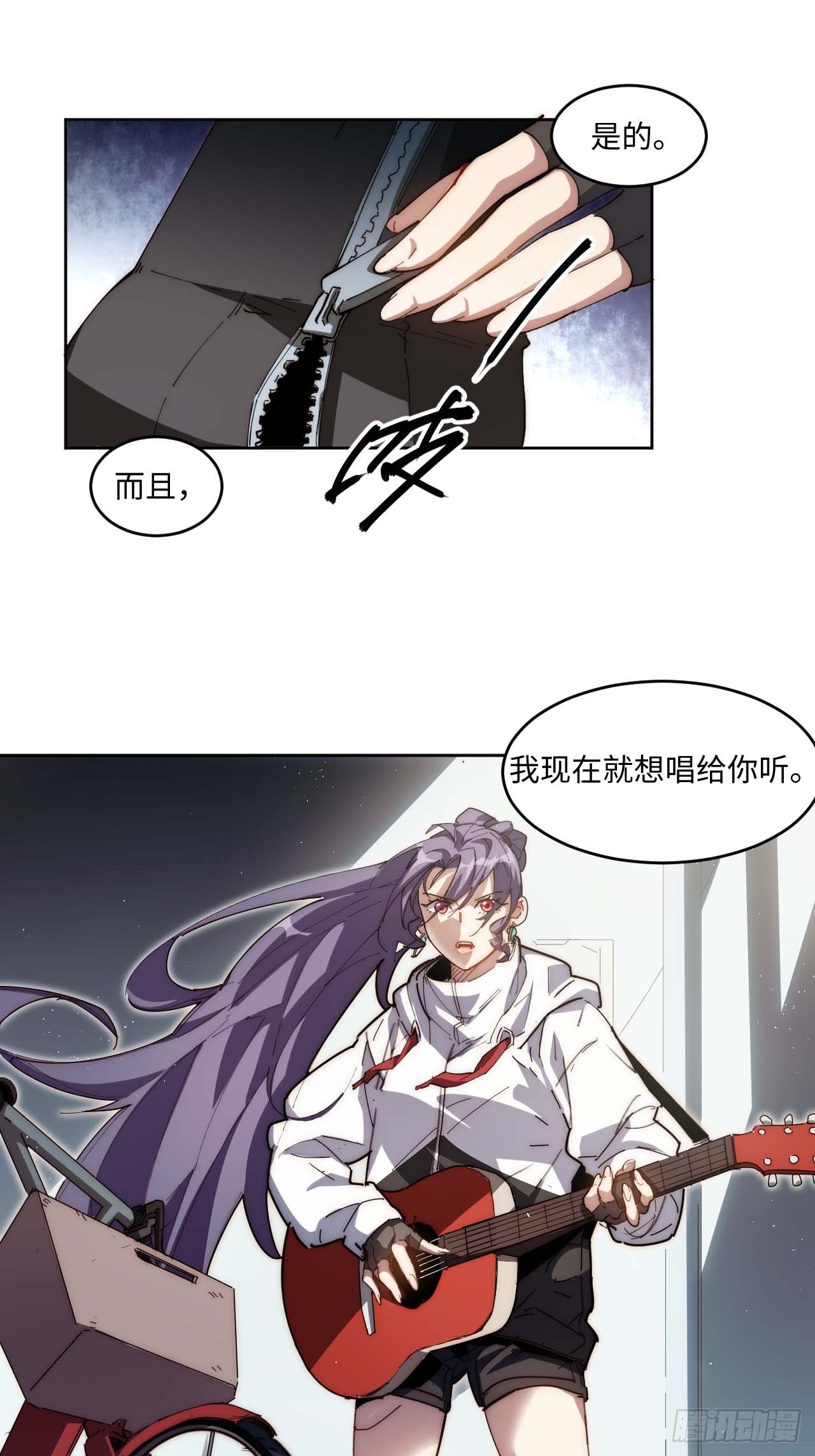 17.陈峰！我要唱歌！-第18话