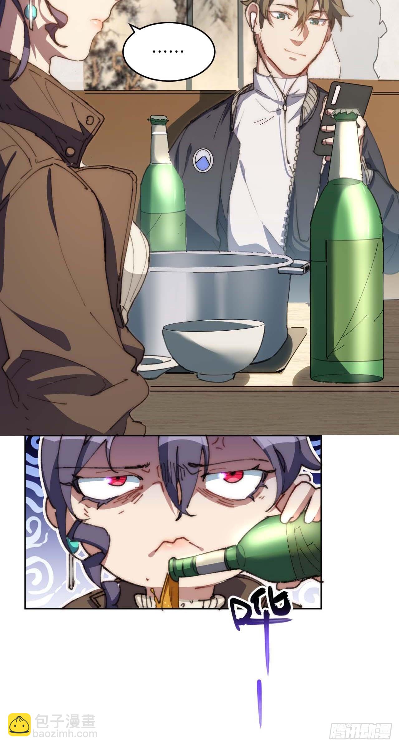 19.你要放弃二十万？！-第20话