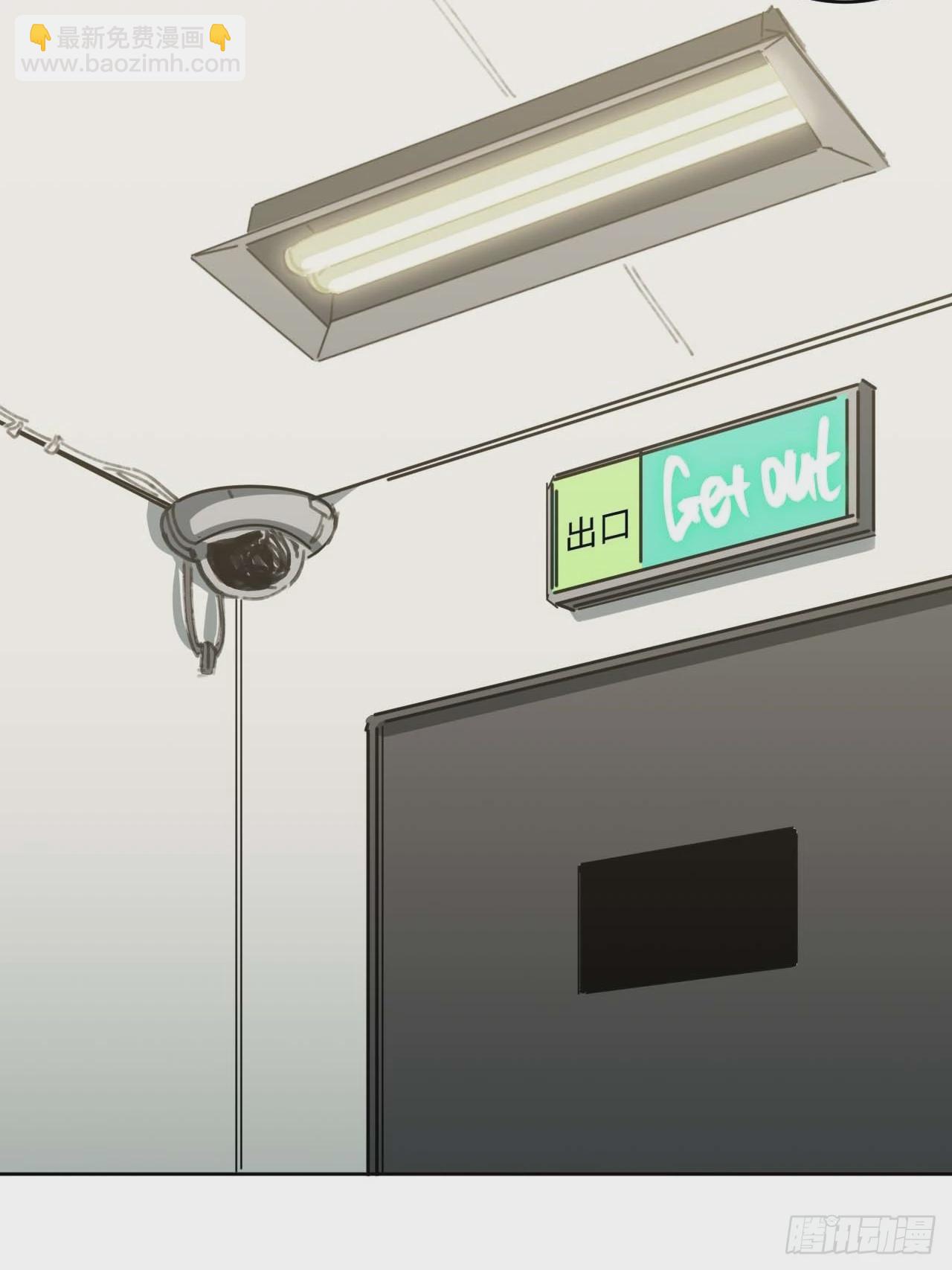 21.这是何家琪？！-第22话